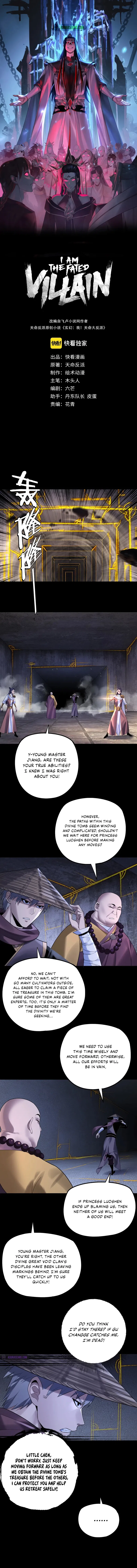 I Am the Fated Villain Chapter 183